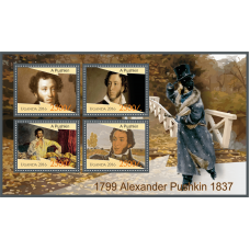 Great People Alexander Pushkin